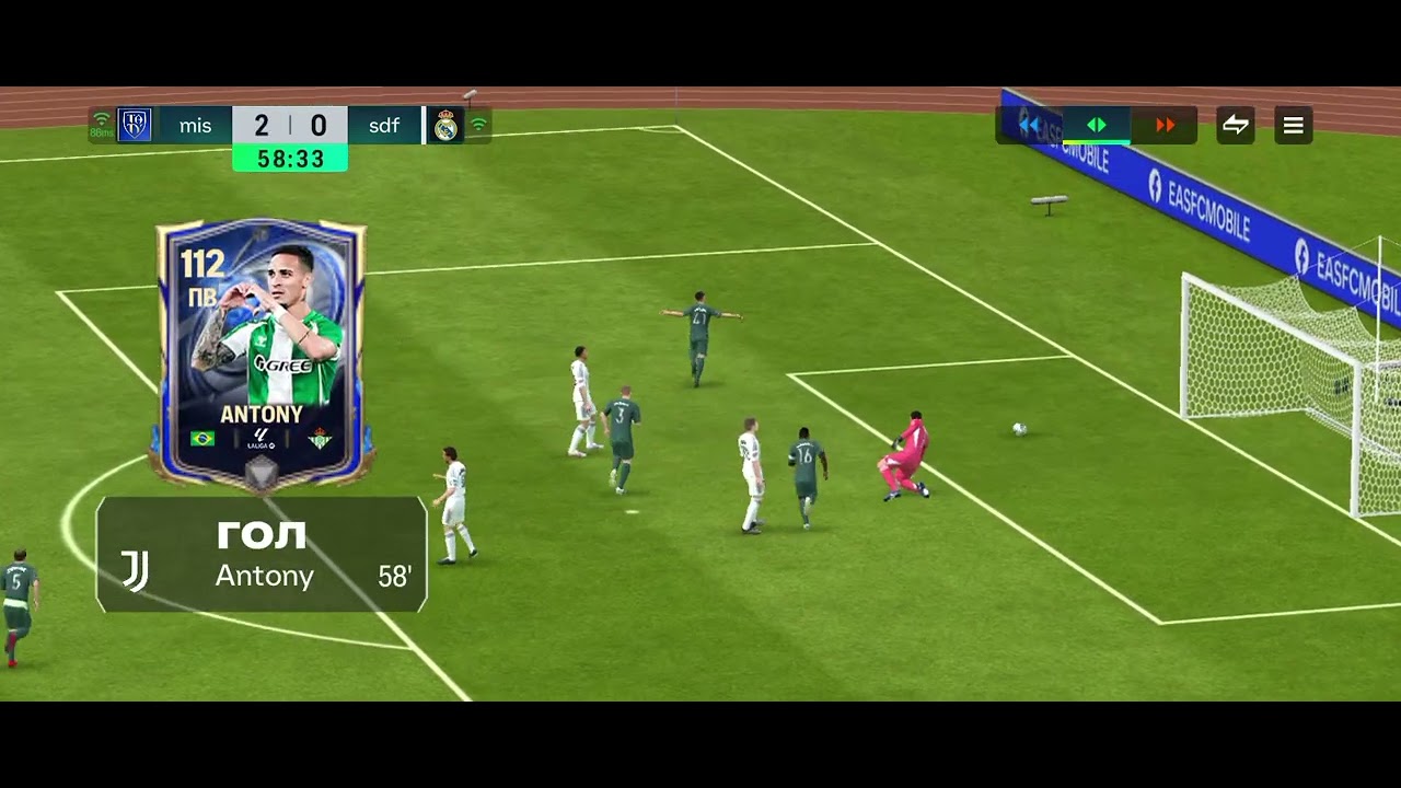 Ювентус против Реал Мадрида 😨