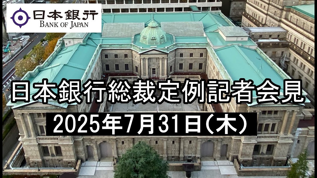 ナビがなかったら 泣く 内閣総理大臣 贈 SILVA 銀盃3枚 ナビがなかっ