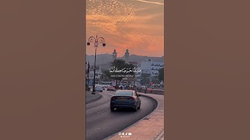 #آيات { فمن يرد الله أن يهديه يشرح صدره للإسلام..} #القرآن_الكريم #تلاوة #ماهر_المعيقلي #أجر_لي_ولكم