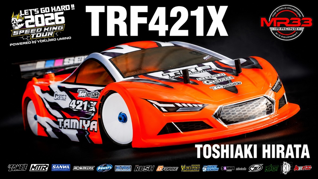 平田稔明選手の タミヤTRF421X スピキンシャシーフォーカス TM