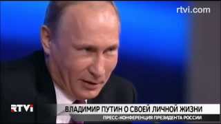 Про войну, деньги и любовь: Путин пообещал, что все Про войну, деньги и любовь: Путин пообещал, что все