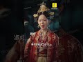 EP.11【転生したPR女子の運命の絆】#flickreels