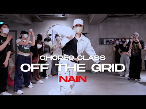 Nain Class | Kanye West - Off The Grid | @JustjerkAcademy