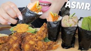 SUSHI ASMR *Assorted Cones with Soft Shell Crab NO Talking Eating Sounds | N.E Let's Eat screenshot 1