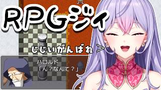梢桃音(こずえもね)の配信のサムネイル画像
