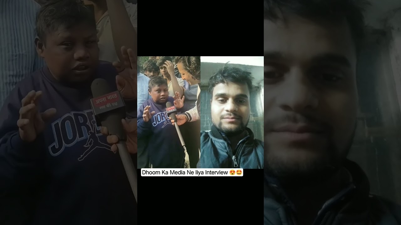 Viral Boy Dhoom Ka Media Ne Iiya Interview 😍🤩..