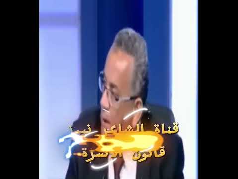 رئيس محكمة الأسرة السابق يكشف اسرار قانون الأحوال الشخصية المصرى