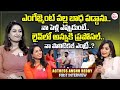 Serial actress anshu reddy exclusive interview l emotional words about her engagement