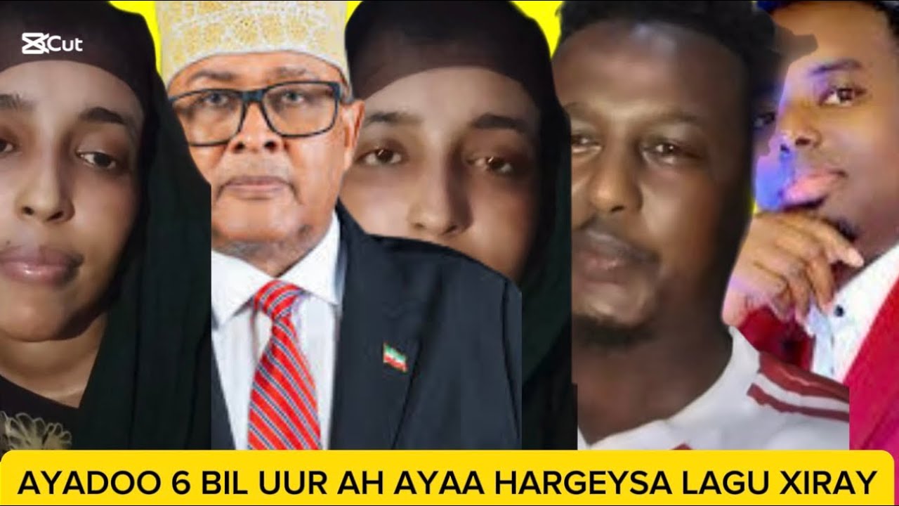 SUBXAANALAH KIIS LALA ILMEYAY GABAR AYADOO 6 BIL UR AH AYA XABSIGA HARGEYSA LAGU JIR DILAY MAXKAMADA