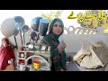 Moli Wale Prathe Chinioti Style Main | Beautiful Village Life | Daily Life | Romi Family Vlog.