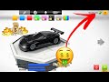 تحميل لعبة Traffic Racer مهكرة من رابط مباشر تحميل لعبة Traffic Racer مهكرة من رابط مباشر