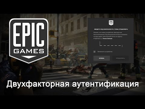 Video: Epic Games Store Får Fler Funktioner I Moln Sparar Uppdatering