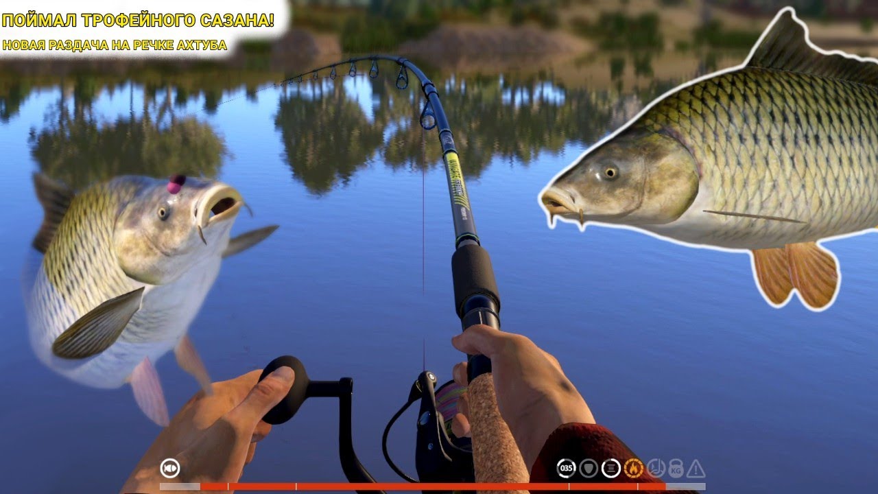 ПОЙМАЛ ТРОФЕЙНОГО САЗАНА + НОВАЯ РАЗДАЧА НА РЕЧКЕ АХТУБА! МОЙ САМЫЙ БОЛЬШОЙ ТРОФЕЙ НА АККАУНТЕ!