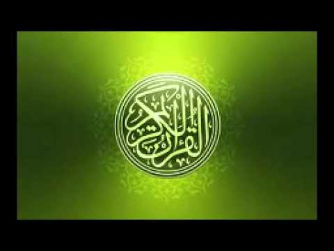 surat al baqara soudais mp3 surat al baqara soudais mp3
