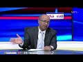 وزارة النفط والمعادن  " وفرنا كميات كبيرة من الديزل ستغطي العجز في محطات الكهرباء حتى نهاية العام