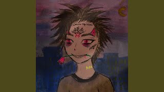 Где же ты была - ЗоХа