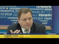 Добути 27 млрд кубометрів газу у 2020 можливо Добути 27 млрд кубометрів газу у 2020 можливо