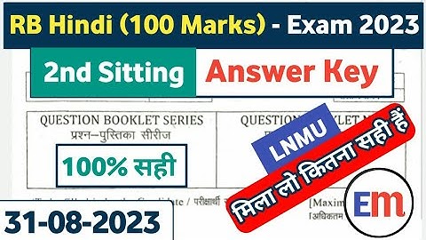 RB Hindi 100 Marks Answer key second sitting|| LNMU Part 1 ||#engmithila