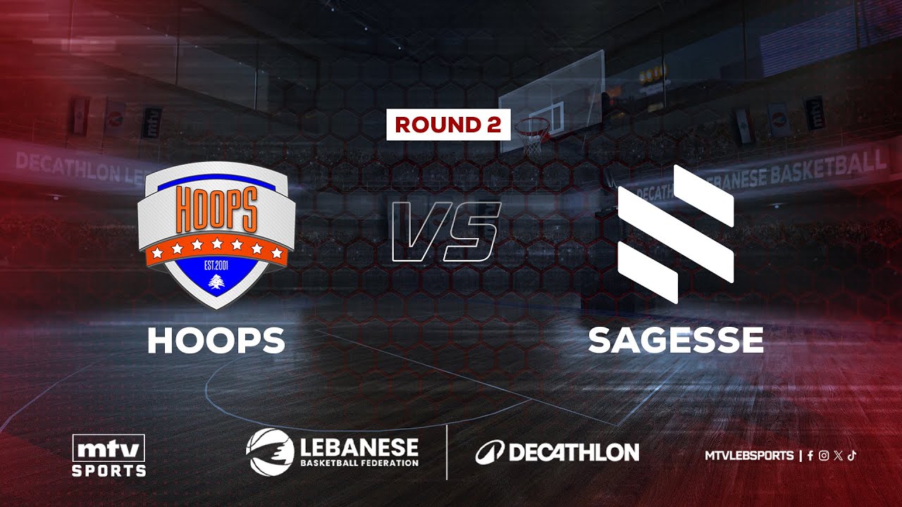 Decathlon Lebanese Basketball Championship 2025-2026 | Hoops vs Sagesse - Round 2
