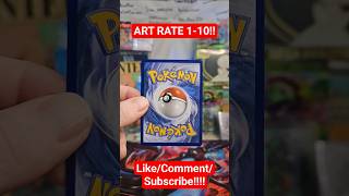 RATE #pokemon #shortvideo #games #tcgpokemon #pokemoncards #shorts #gaming #tcg #pokemontcg #short