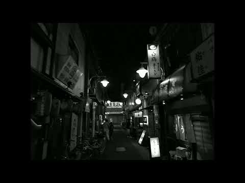 夜と朝のあいだに yorutoasanoaidani  ピーター Peter  (feat. Gato Barbieri - Last Tango in Paris)