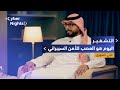 سايبر نايت 6 التشفير الحلقة الرابعة 