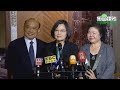 郭政見提100億設立專責保險公司照顧弱勢 蔡英文:政府都有完整系統在進行 郭政見提100億設立專責保險公司照顧弱勢 蔡英文:政府都有完整系統在進行