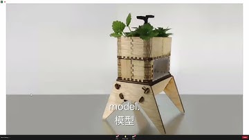 20210523 -Neil Gershenfeld THE CENTER FOR BITS AND ATOMS