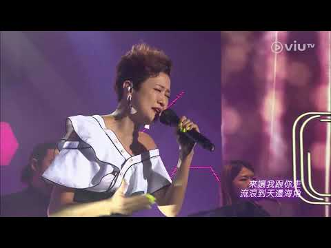 羅敏莊 - 讓我跟你走