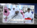 من #روائع_التلاوات1432هـ | قراءة خاشعة للقارئ اليمني محمد صالح (صلاة القيام كاملة)