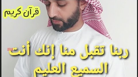 سورة يوسف | سورة الرعد | surah Yusuf |surah Ar Rad