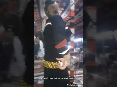 الفنان الملوجست عاشور المحفوضي