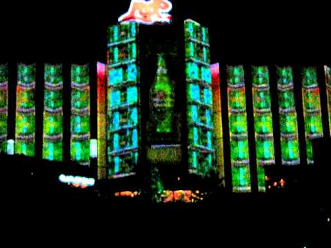3D mapping шоу върху НДК/ 3D mapping show on National Palace of culture, Sofia - YouTube