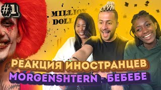 Реакция иностранцев MORGENSHTERN - БЕБЕБЕ / #1