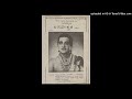 Tanage muniyuvvarige  jagajyothi basaveshwara 1959 kannada movie honnappa bhagawathar