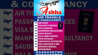 #air #travels #consultancy #asbha #airtickets #pasports #visa #hajj #umrah #appointment