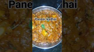 Restaurant style kadhai paneer #kadhai paneer #paneer kadhai #paneersabzi