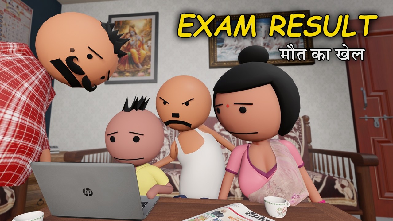 Board Exam Result - Mot ka Khel | Result Day