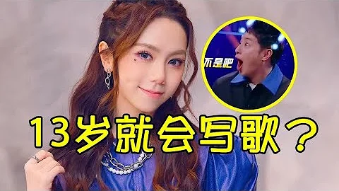 啥叫音乐天才？小时候随便写的歌曲，没想到一火就是几十年！【藏宝阁音乐】 - 天天要闻