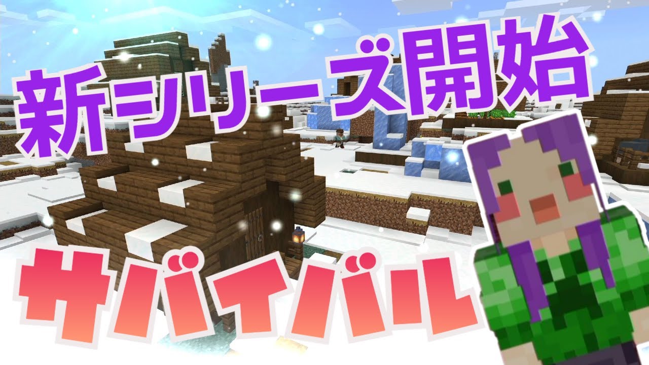 統合版マイクラ解説 1 16 0対応 魚 イカトラップの作り方 Minecraft Youtube 統合版マイクラ解説 1 16 0対応 魚 イカトラップの作り方 Minecraft Youtube