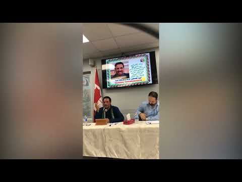 حياتنا الكندية في سيرة النبي ﷺ لقاء أ مهنا الحبيل في ضيافة البيت الفلسطيني في تورونتو