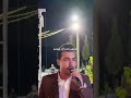 به تار مویت آواره شوم موزیک لری عاشقانه