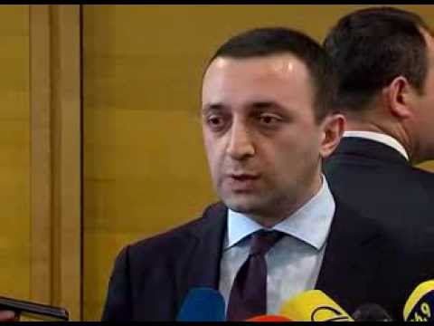 პრემიერის კომენტარი