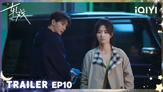 EP10Trailer：Xiao Zhiyu faking hand pain to beg for Hu Xiu’s attention|轧戏Love Between Lines|iQIYI青春剧场