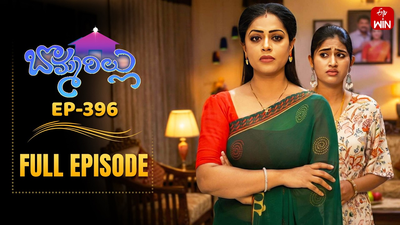 Bommarillu | 10th February 2026 | Full Episode No 396 | ETV Telugu