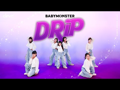 BABYMONSTER_[베이비몬스터]_DRIP_Marshmallow [마시멜로우] K-POP DANCE COVER ｜클레버압구정댄스아카데미