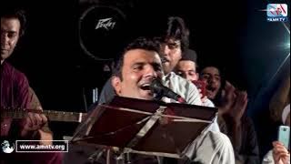 Zh Pukhtoon Zalme Yma - Rashid Khan Live Song - New Pashto Song
