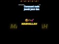 assalam alaikum