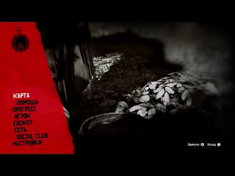 редемемшн free fonts