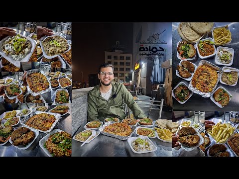اول سحور في رمضان حمادة شيراتون